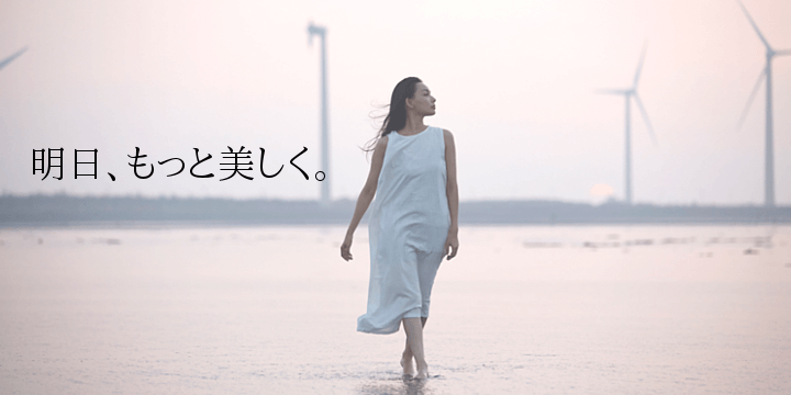 リピジュア ラボラトリーナンバーセブン サクラン 化粧品 配合 LABORATORY No.7